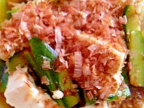 塩麹＆ごまダレがおいしい♡お豆腐サラダ